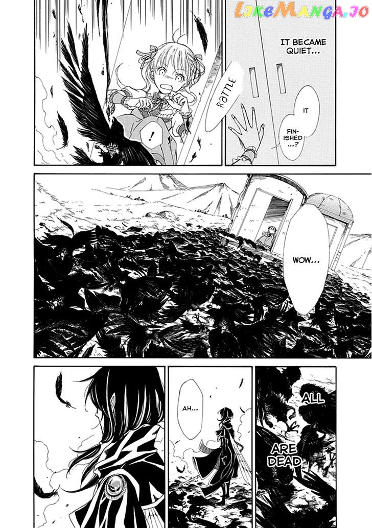 Ginzatoushi To Kuro No Yousei – Sugar Apple Fairytale chapter 4 - page 12