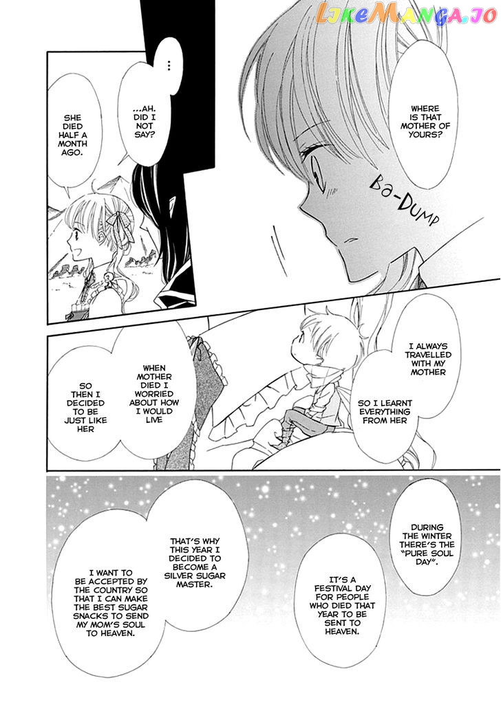 Ginzatoushi To Kuro No Yousei – Sugar Apple Fairytale chapter 4 - page 18