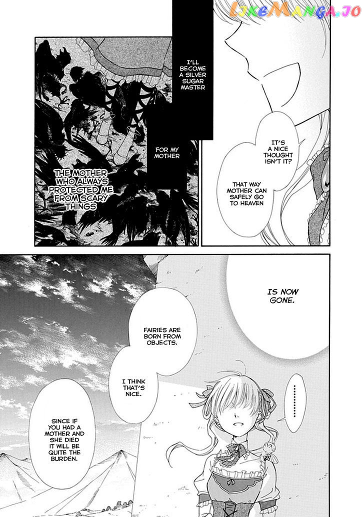 Ginzatoushi To Kuro No Yousei – Sugar Apple Fairytale chapter 4 - page 19