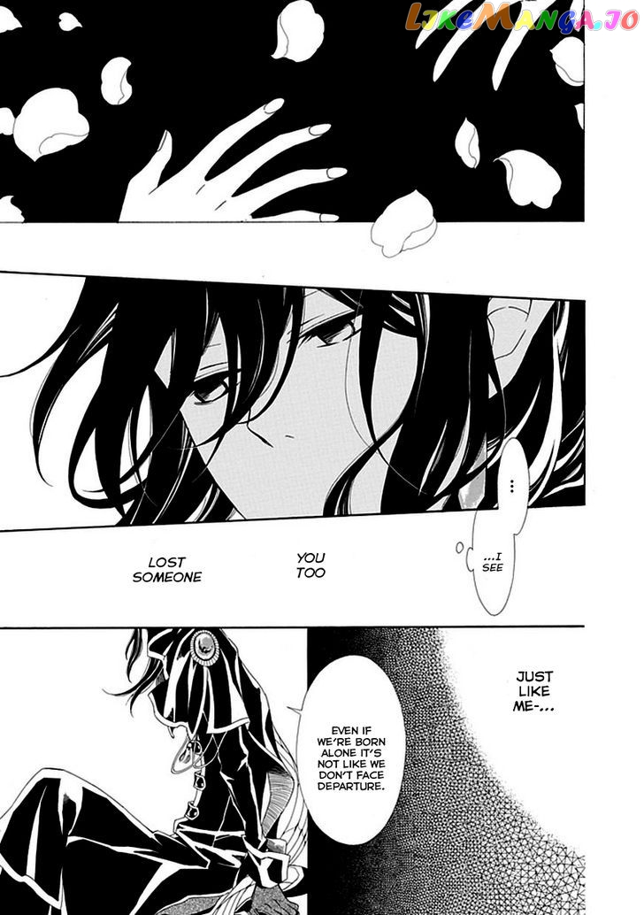 Ginzatoushi To Kuro No Yousei – Sugar Apple Fairytale chapter 4 - page 21
