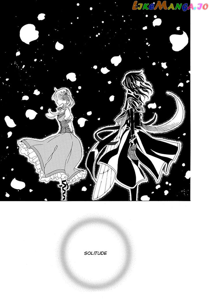 Ginzatoushi To Kuro No Yousei – Sugar Apple Fairytale chapter 4 - page 23