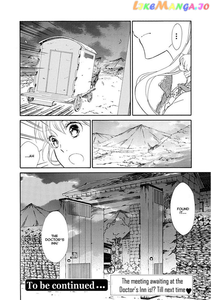 Ginzatoushi To Kuro No Yousei – Sugar Apple Fairytale chapter 4 - page 24