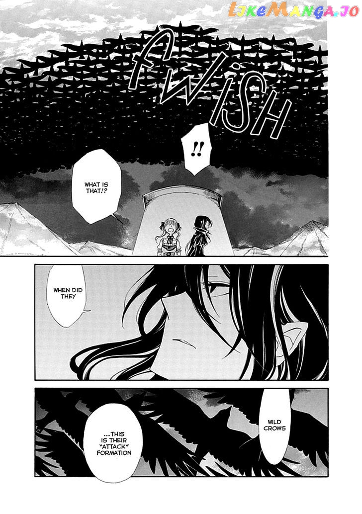 Ginzatoushi To Kuro No Yousei – Sugar Apple Fairytale chapter 4 - page 5