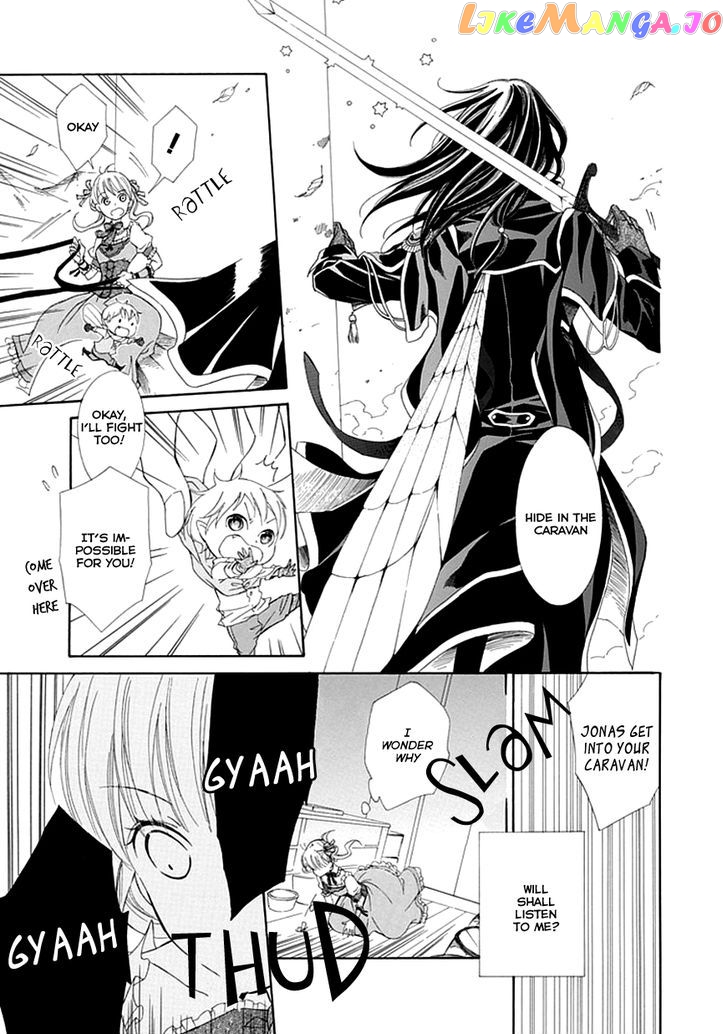Ginzatoushi To Kuro No Yousei – Sugar Apple Fairytale chapter 4 - page 9