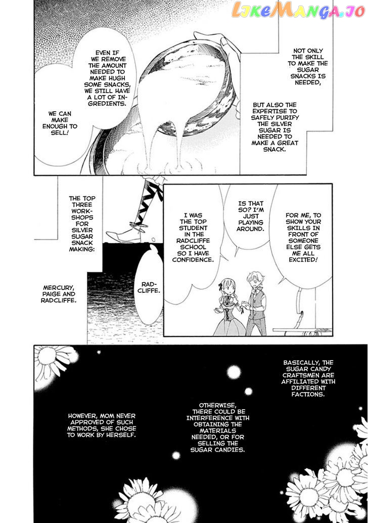 Ginzatoushi To Kuro No Yousei – Sugar Apple Fairytale chapter 5 - page 10