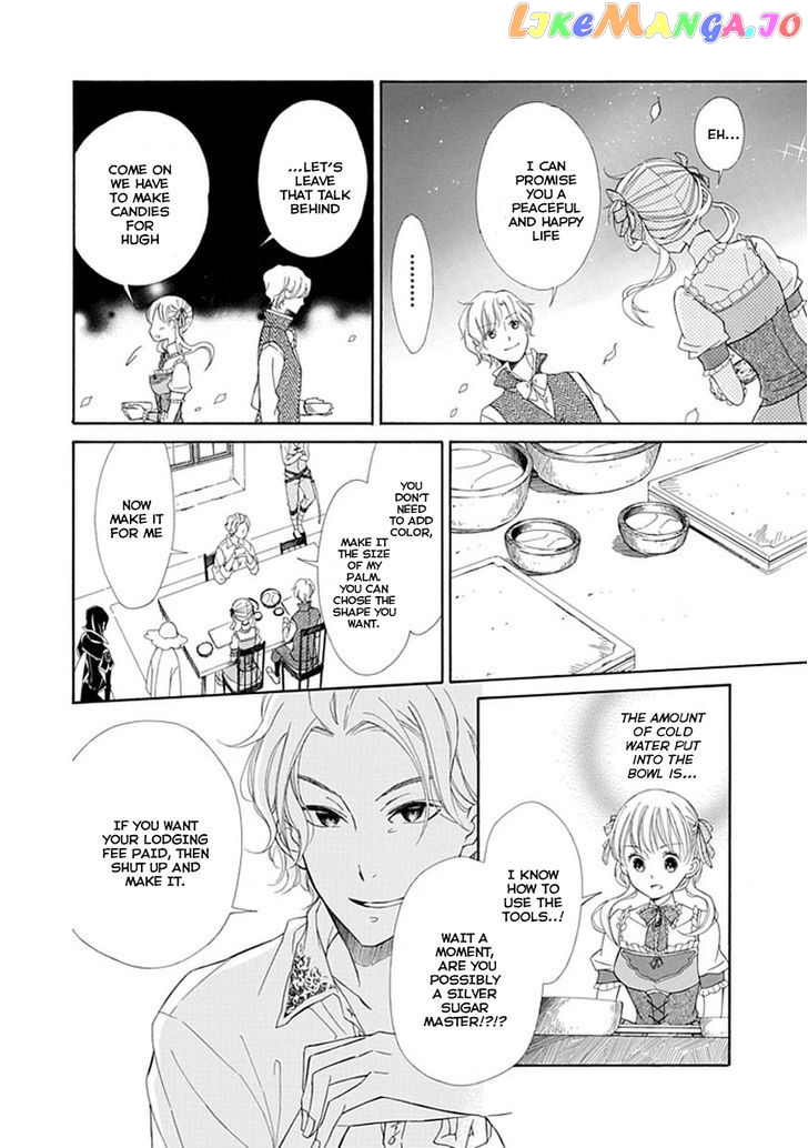 Ginzatoushi To Kuro No Yousei – Sugar Apple Fairytale chapter 5 - page 12