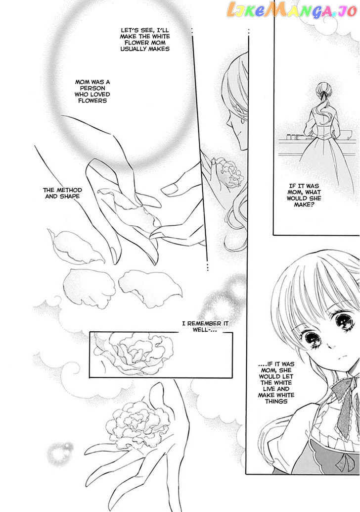 Ginzatoushi To Kuro No Yousei – Sugar Apple Fairytale chapter 5 - page 14