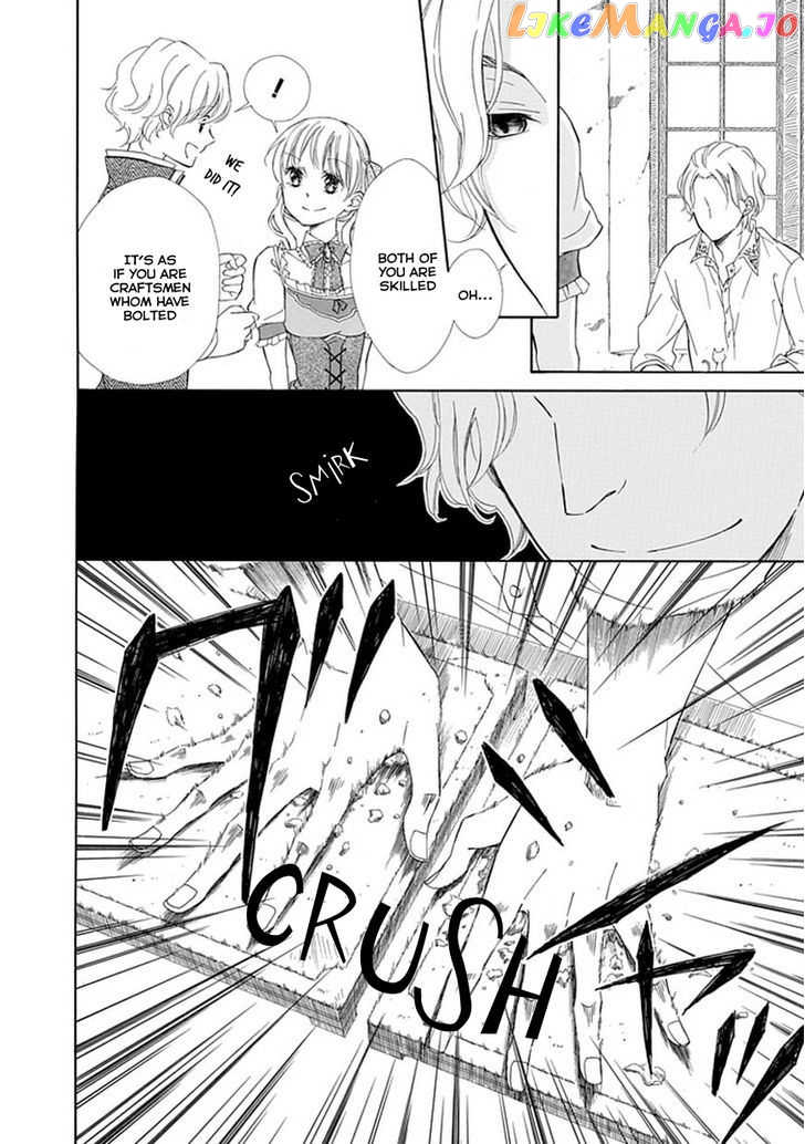 Ginzatoushi To Kuro No Yousei – Sugar Apple Fairytale chapter 5 - page 16