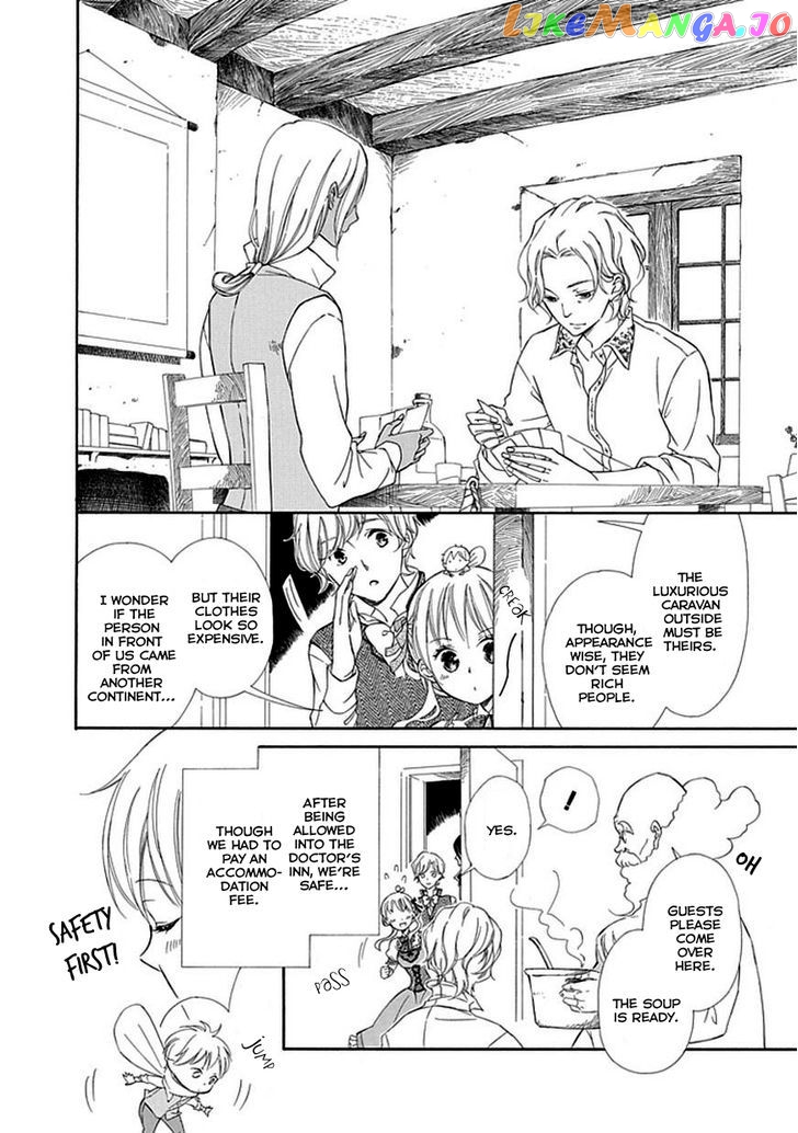 Ginzatoushi To Kuro No Yousei – Sugar Apple Fairytale chapter 5 - page 2