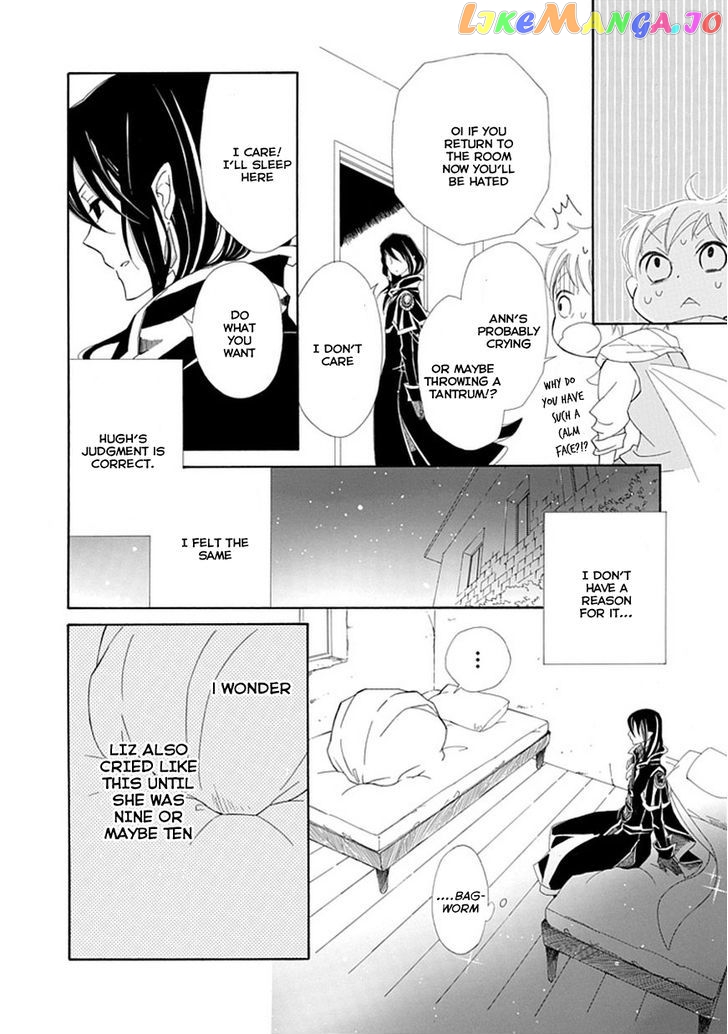 Ginzatoushi To Kuro No Yousei – Sugar Apple Fairytale chapter 5 - page 20