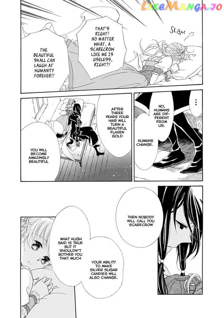Ginzatoushi To Kuro No Yousei – Sugar Apple Fairytale chapter 5 - page 22