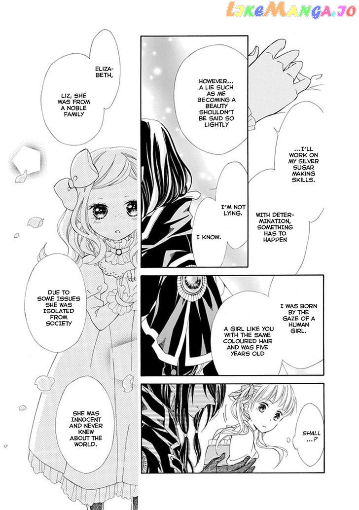 Ginzatoushi To Kuro No Yousei – Sugar Apple Fairytale chapter 5 - page 23