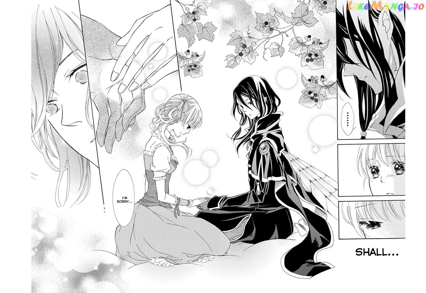 Ginzatoushi To Kuro No Yousei – Sugar Apple Fairytale chapter 5 - page 25