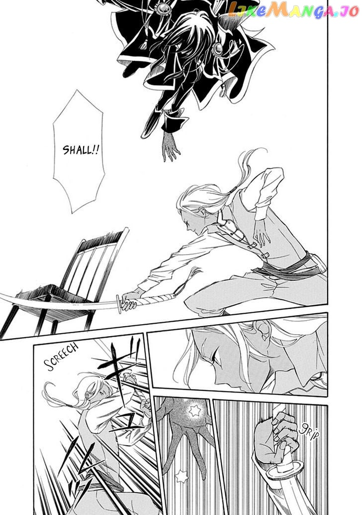 Ginzatoushi To Kuro No Yousei – Sugar Apple Fairytale chapter 5 - page 7