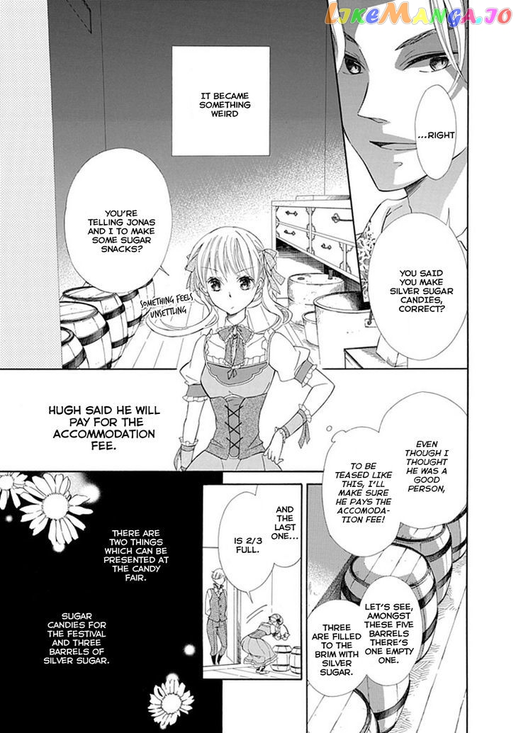 Ginzatoushi To Kuro No Yousei – Sugar Apple Fairytale chapter 5 - page 9