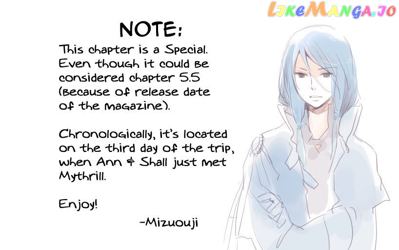 Ginzatoushi To Kuro No Yousei – Sugar Apple Fairytale chapter 5.5 - page 1