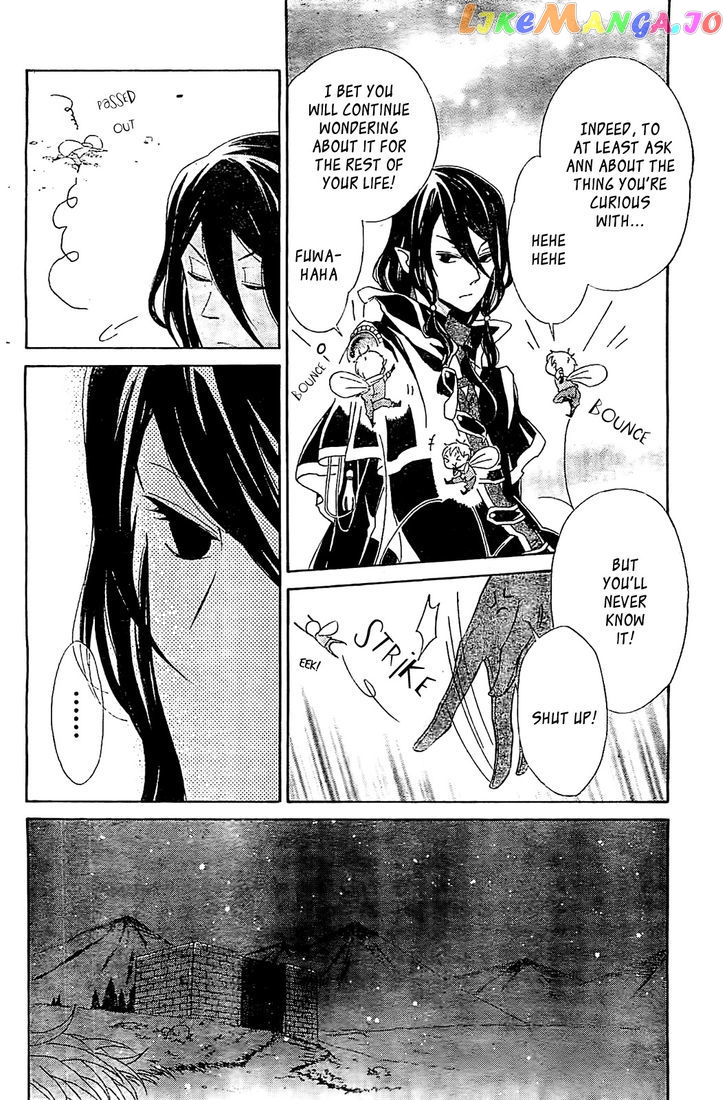 Ginzatoushi To Kuro No Yousei – Sugar Apple Fairytale chapter 5.5 - page 10