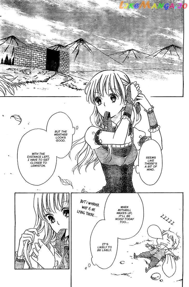 Ginzatoushi To Kuro No Yousei – Sugar Apple Fairytale chapter 5.5 - page 11