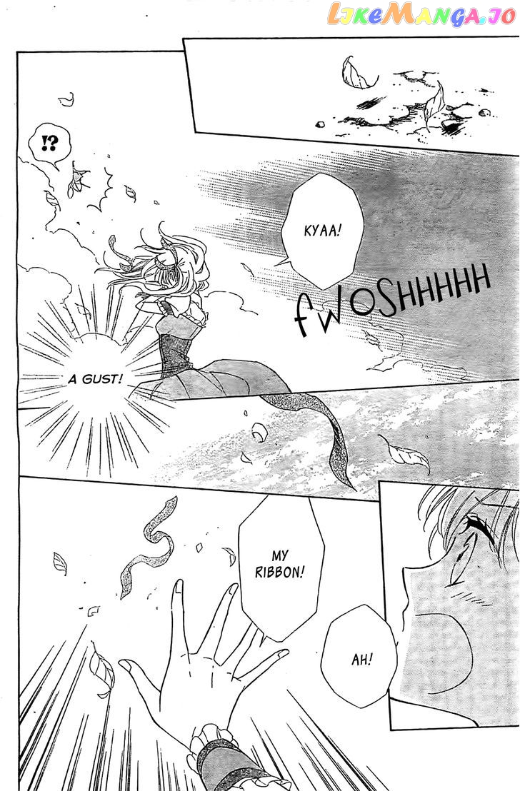 Ginzatoushi To Kuro No Yousei – Sugar Apple Fairytale chapter 5.5 - page 12