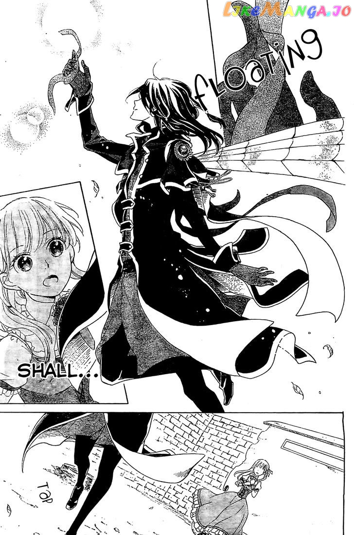 Ginzatoushi To Kuro No Yousei – Sugar Apple Fairytale chapter 5.5 - page 13