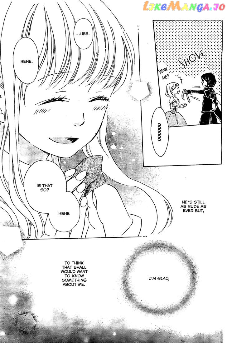 Ginzatoushi To Kuro No Yousei – Sugar Apple Fairytale chapter 5.5 - page 15