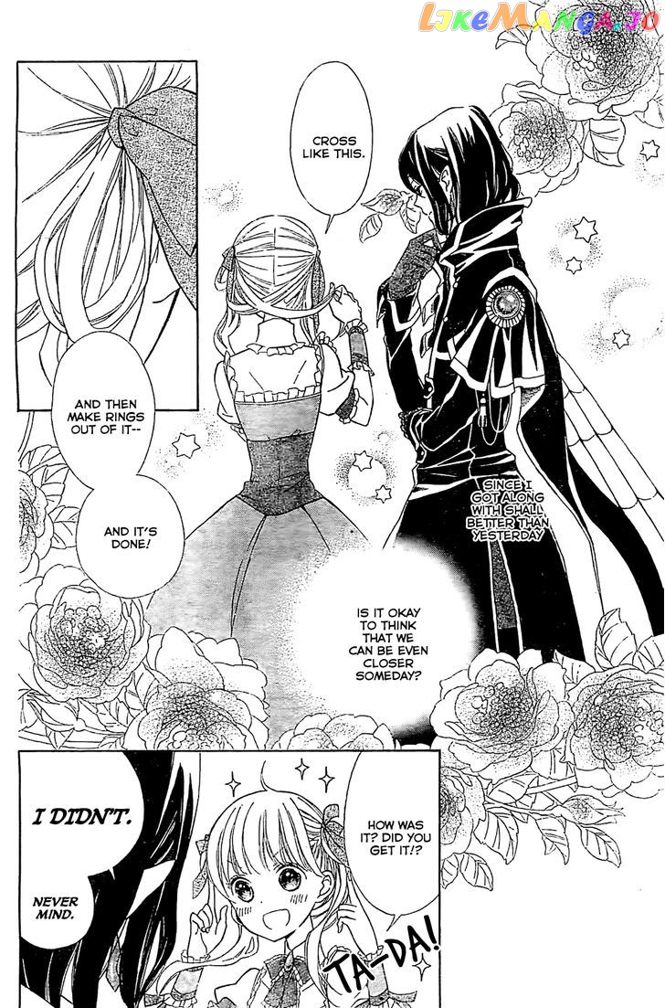 Ginzatoushi To Kuro No Yousei – Sugar Apple Fairytale chapter 5.5 - page 16
