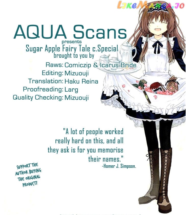 Ginzatoushi To Kuro No Yousei – Sugar Apple Fairytale chapter 5.5 - page 19