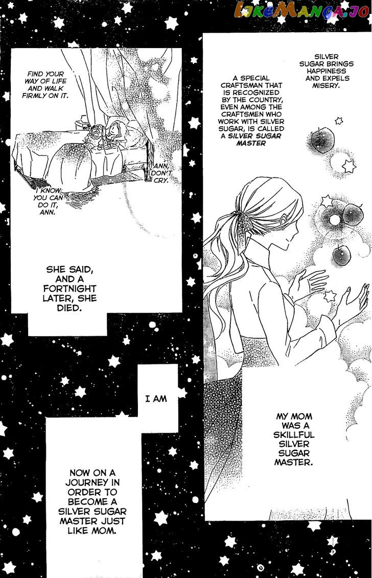 Ginzatoushi To Kuro No Yousei – Sugar Apple Fairytale chapter 5.5 - page 3