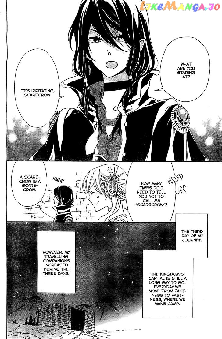 Ginzatoushi To Kuro No Yousei – Sugar Apple Fairytale chapter 5.5 - page 4