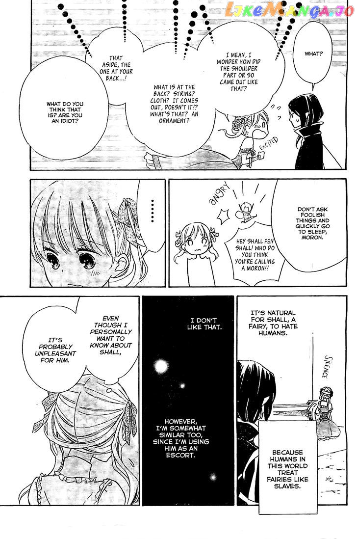 Ginzatoushi To Kuro No Yousei – Sugar Apple Fairytale chapter 5.5 - page 7