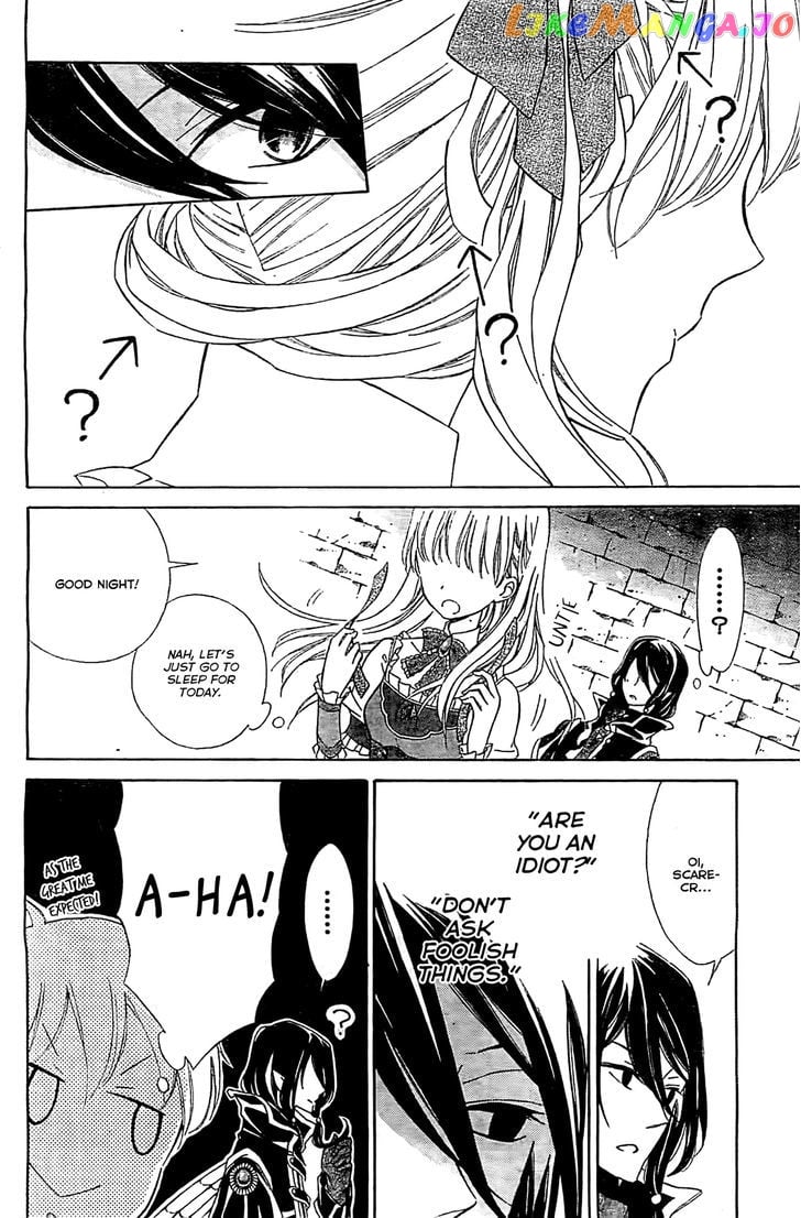 Ginzatoushi To Kuro No Yousei – Sugar Apple Fairytale chapter 5.5 - page 8