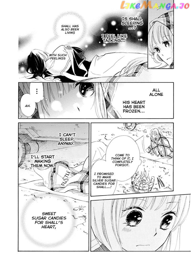 Ginzatoushi To Kuro No Yousei – Sugar Apple Fairytale chapter 6 - page 10