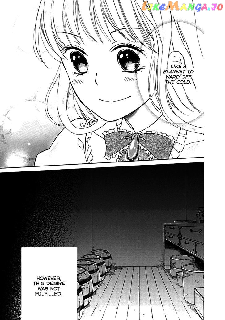Ginzatoushi To Kuro No Yousei – Sugar Apple Fairytale chapter 6 - page 11