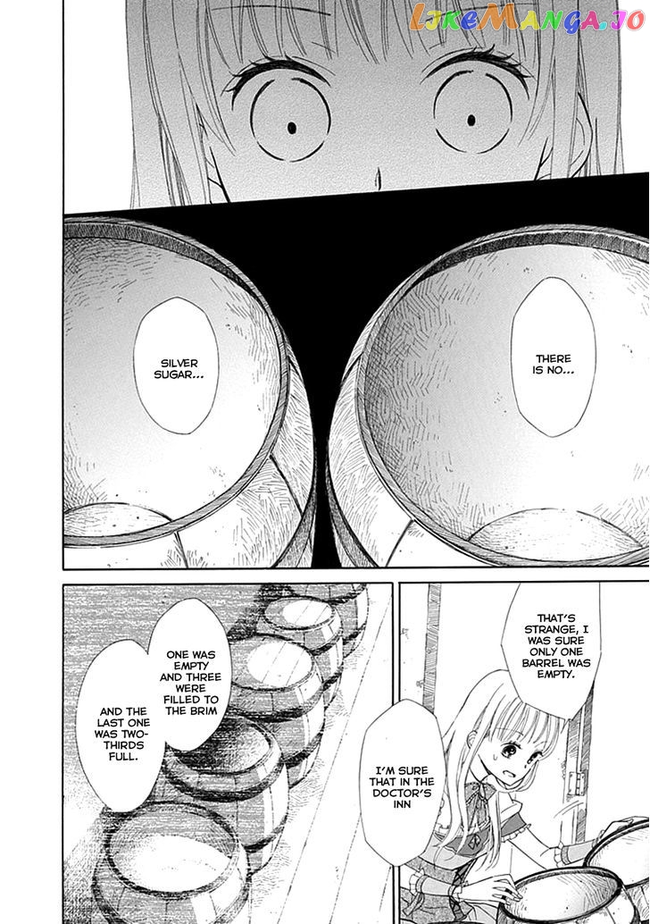 Ginzatoushi To Kuro No Yousei – Sugar Apple Fairytale chapter 6 - page 12
