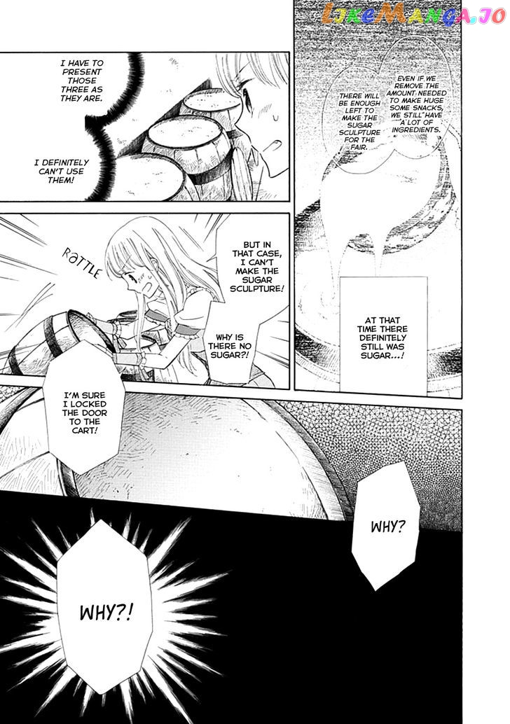 Ginzatoushi To Kuro No Yousei – Sugar Apple Fairytale chapter 6 - page 13