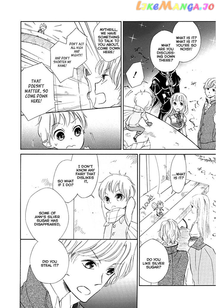 Ginzatoushi To Kuro No Yousei – Sugar Apple Fairytale chapter 6 - page 16