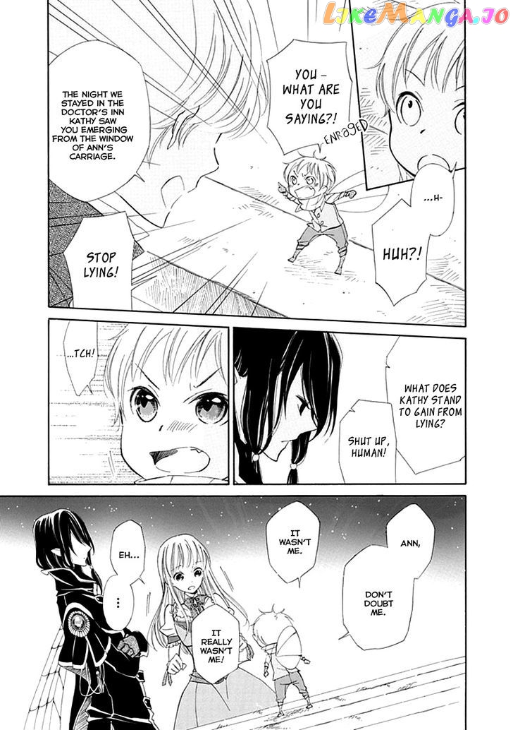 Ginzatoushi To Kuro No Yousei – Sugar Apple Fairytale chapter 6 - page 17
