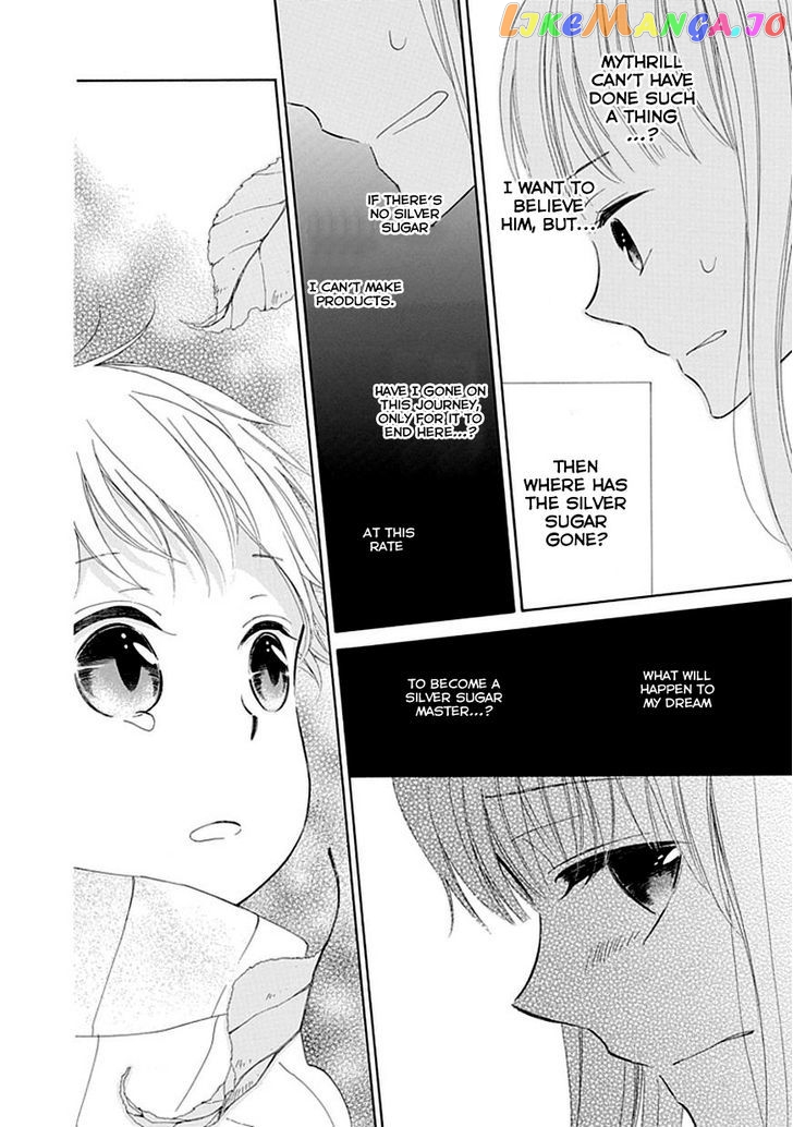 Ginzatoushi To Kuro No Yousei – Sugar Apple Fairytale chapter 6 - page 18