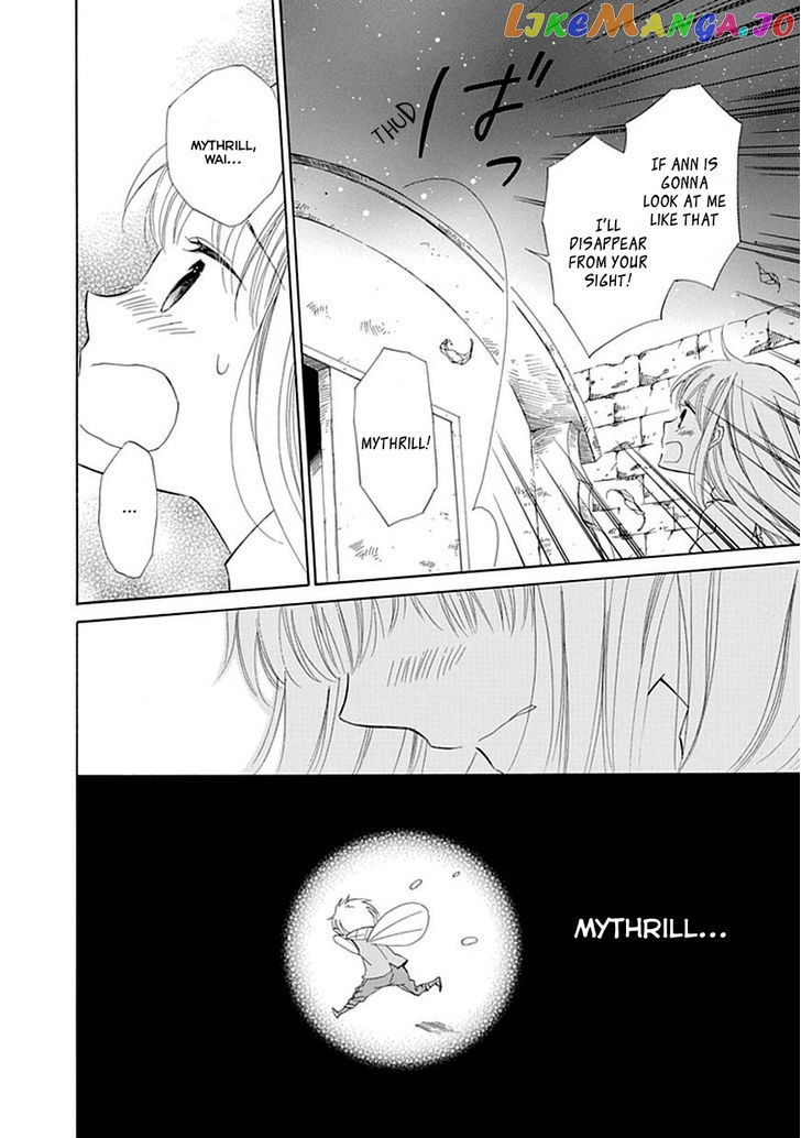 Ginzatoushi To Kuro No Yousei – Sugar Apple Fairytale chapter 6 - page 20