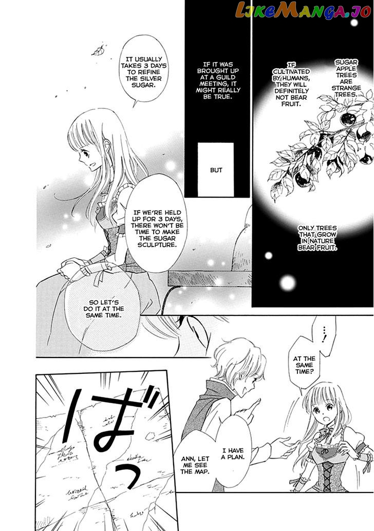 Ginzatoushi To Kuro No Yousei – Sugar Apple Fairytale chapter 6 - page 22