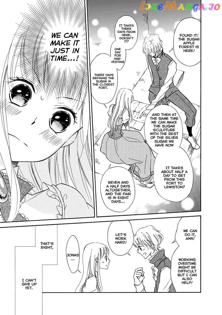 Ginzatoushi To Kuro No Yousei – Sugar Apple Fairytale chapter 6 - page 23
