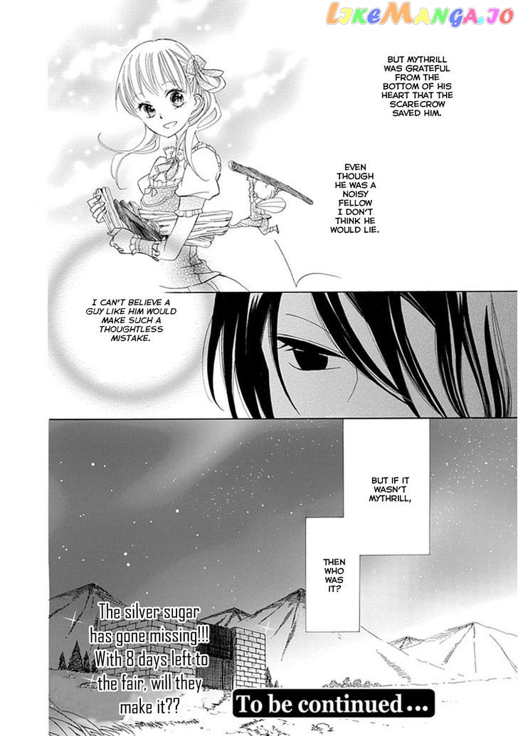 Ginzatoushi To Kuro No Yousei – Sugar Apple Fairytale chapter 6 - page 26