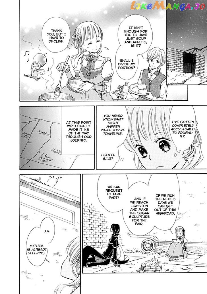 Ginzatoushi To Kuro No Yousei – Sugar Apple Fairytale chapter 6 - page 6