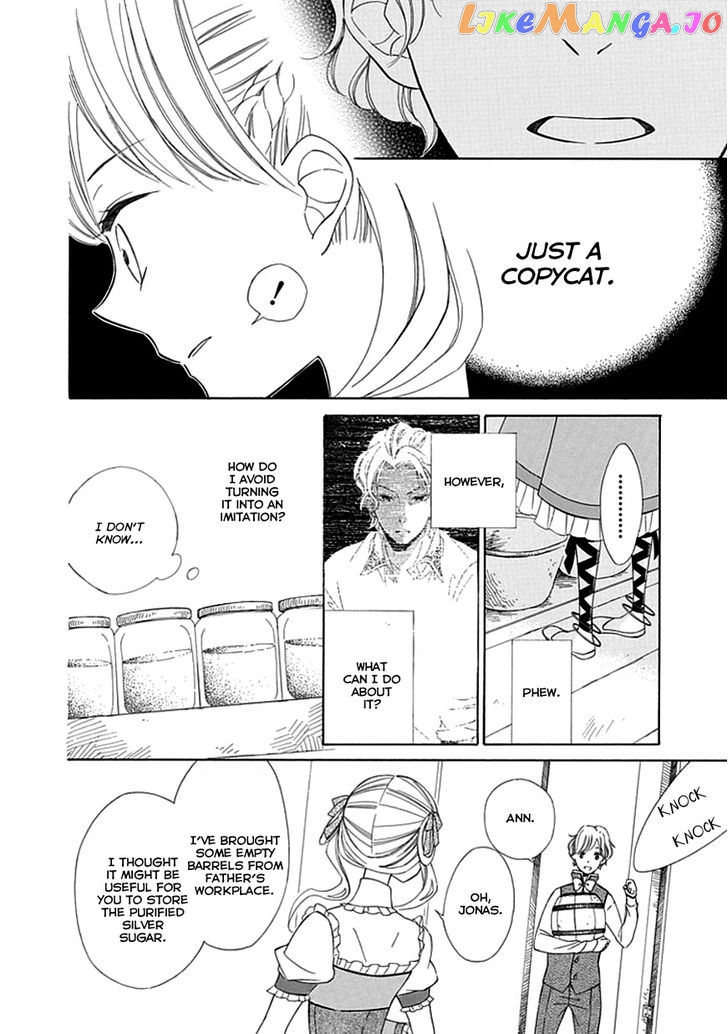 Ginzatoushi To Kuro No Yousei – Sugar Apple Fairytale chapter 7 - page 10