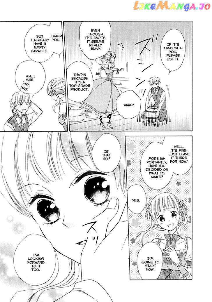 Ginzatoushi To Kuro No Yousei – Sugar Apple Fairytale chapter 7 - page 11
