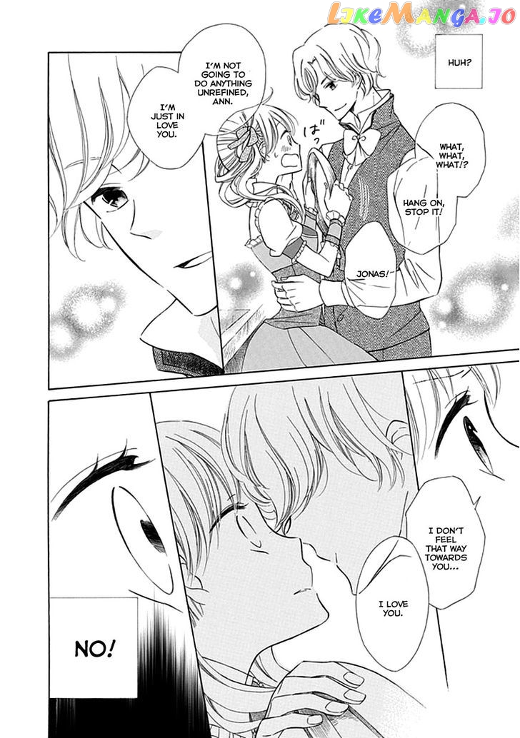 Ginzatoushi To Kuro No Yousei – Sugar Apple Fairytale chapter 7 - page 12