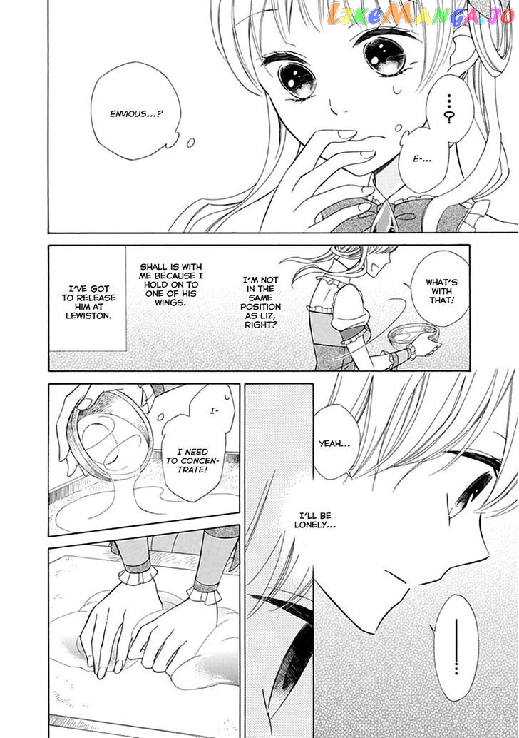 Ginzatoushi To Kuro No Yousei – Sugar Apple Fairytale chapter 7 - page 18