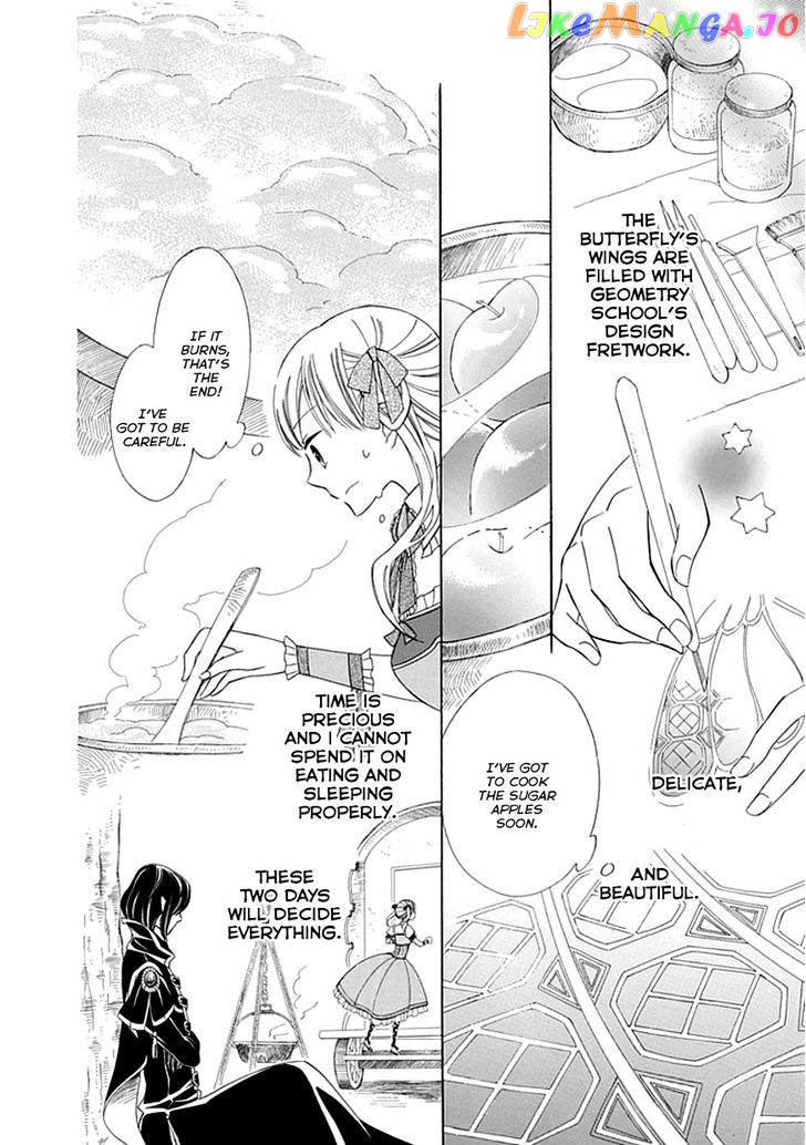 Ginzatoushi To Kuro No Yousei – Sugar Apple Fairytale chapter 7 - page 20