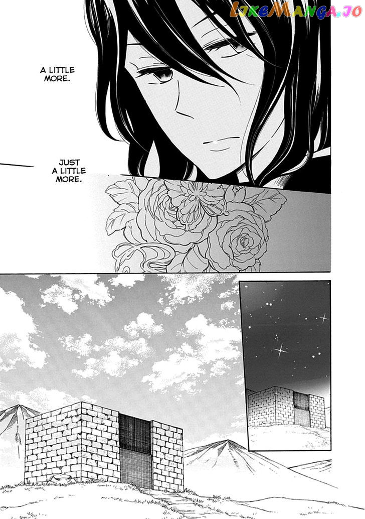 Ginzatoushi To Kuro No Yousei – Sugar Apple Fairytale chapter 7 - page 21