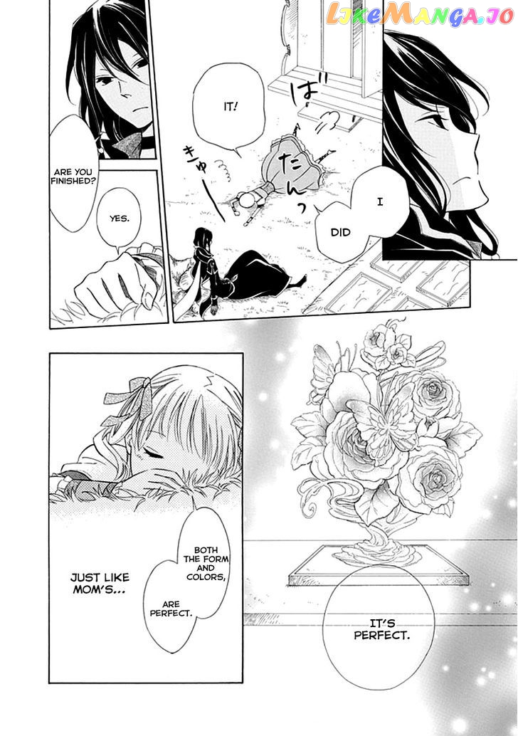 Ginzatoushi To Kuro No Yousei – Sugar Apple Fairytale chapter 7 - page 22